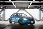 BMW M2 Competition 2018 года (JP)